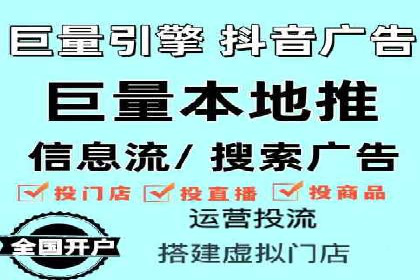 某SEM外包公司广告投放策略及效果评估